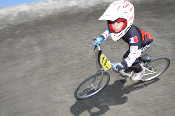 canejan_03989.jpg